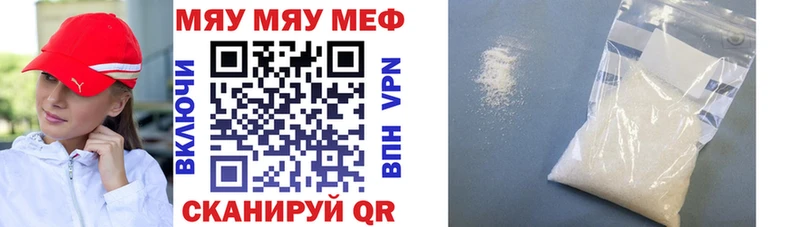 Наркошоп купить Метамфетамин  ТГК  ГАШИШ  Cocaine  Меф  Глазов