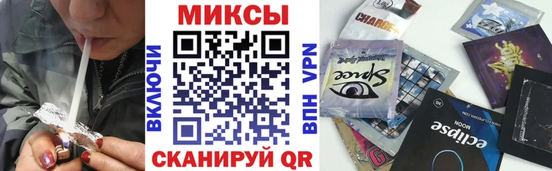 БУТИРАТ жидкий экстази  Купить  Глазов 