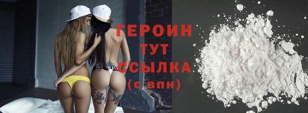 jwh Наволоки
