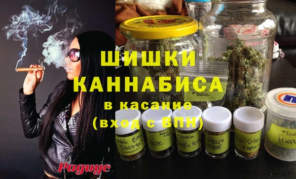 героин Надым
