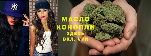 гидропоника Навашино