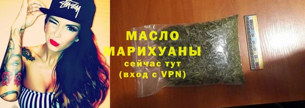 героин Надым