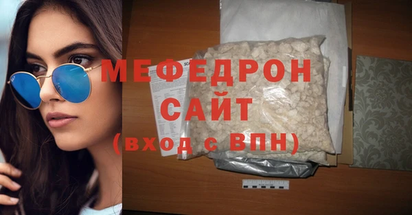 COCAINE Михайлов