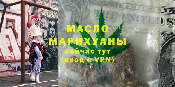 jwh Наволоки