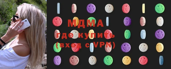 не бодяженный Михайловка