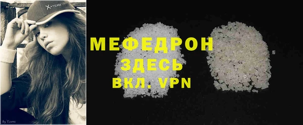 COCAINE Михайлов