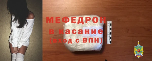 гидропоника Данков