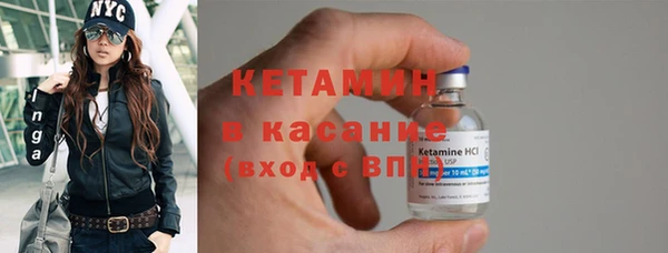 героин Надым
