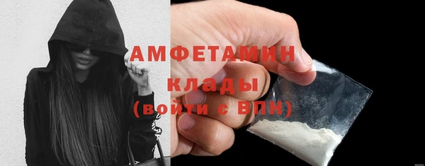 гидропоника Навашино