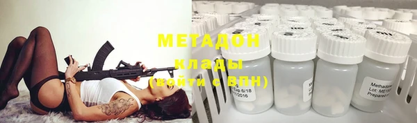 гидропоника Навашино