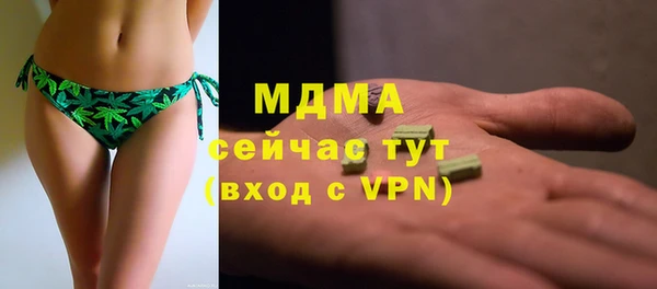 героин Надым