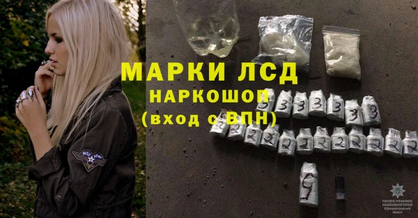 jwh Наволоки