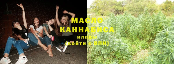 не бодяженный Михайловка