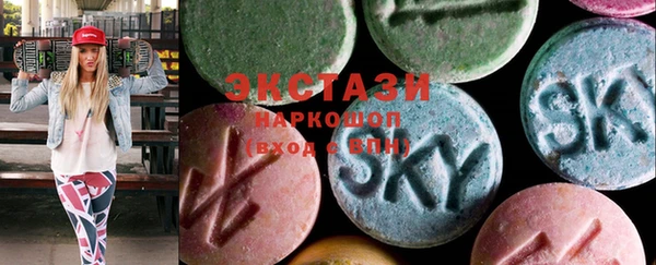 не бодяженный Михайловка