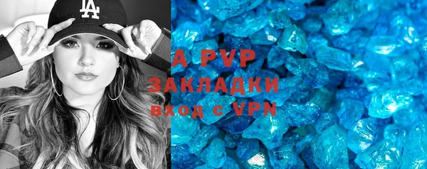 COCAINE Михайлов