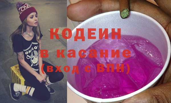 не бодяженный Михайловка