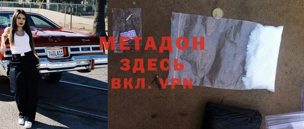 не бодяженный Михайловка
