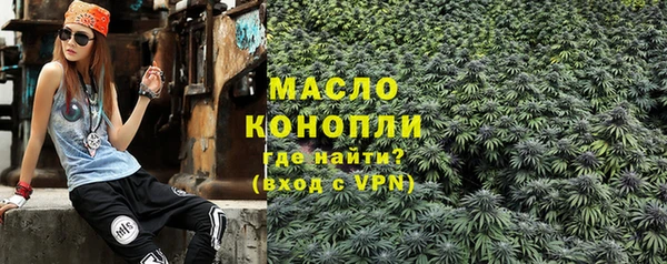 гидропоника Навашино