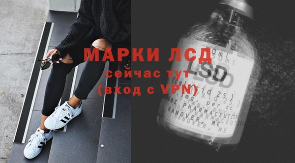 гидропоника Навашино