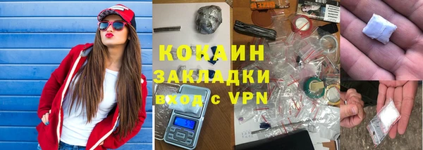 MDMA Дрезна