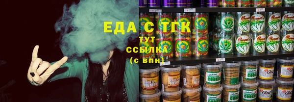 COCAINE Михайлов