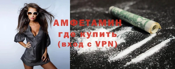 jwh Наволоки
