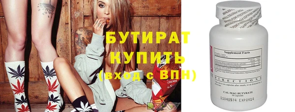 jwh Наволоки