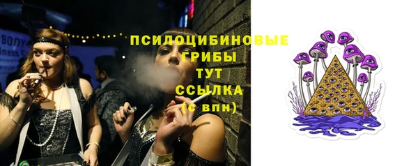 COCAINE Михайлов