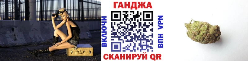 Купить где  Глазов  Бошки Шишки VHQ 